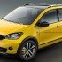 Skoda Citigo Scout